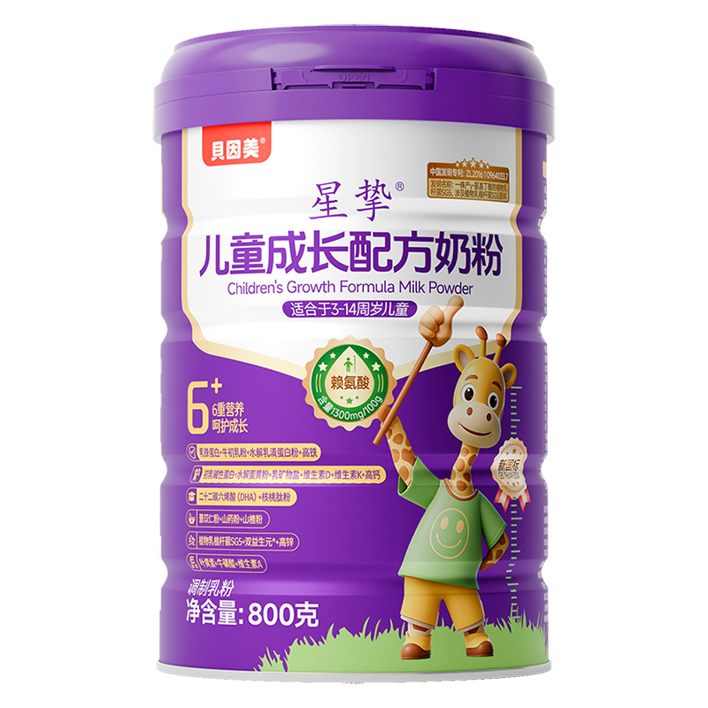 ؐǓ̷ͯȫ Ʒ|(zh)a(chn)ƷĸЈ