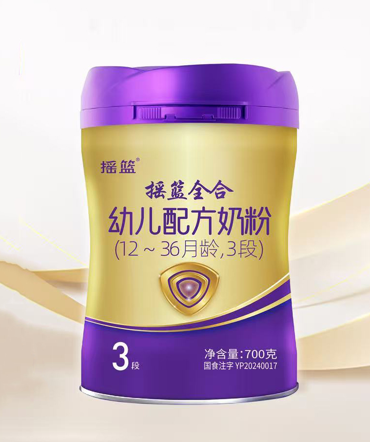 搖籃全合幼兒配方奶粉.jpg 搖籃全合幼兒配方奶粉.jpg