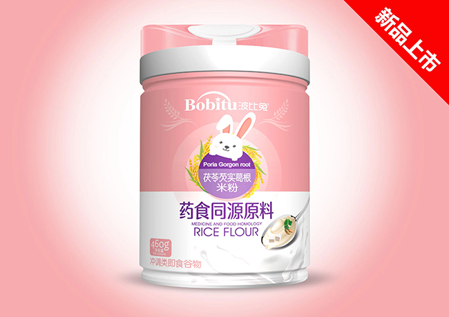 波比兔藥食同源茯苓芡實(shí)葛根米粉.jpg 波比兔藥食同源茯苓芡實(shí)葛根米粉.jpg