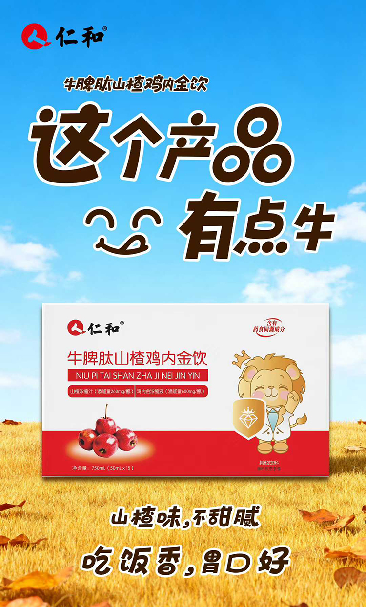 ӳM(fi)ţʺ@ С֡ ̫