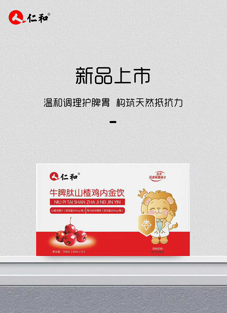 ӳyʺţƢɽu(ni)æĸ̻_