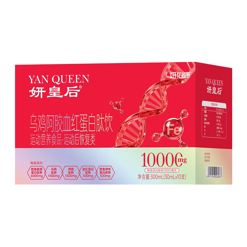 ƾŮԽЈ(chng)ʺԂy(tng)B(yng)䷽_Ʒƪ£ļ