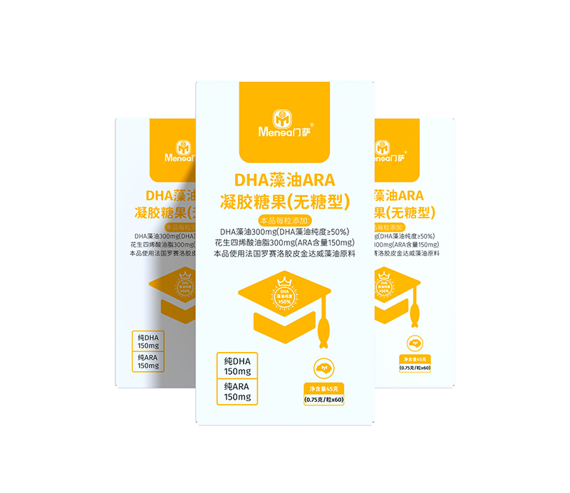 門薩DHA藻油ARA凝膠糖果(無糖型).jpg 門薩DHA藻油ARA凝膠糖果(無糖型).jpg