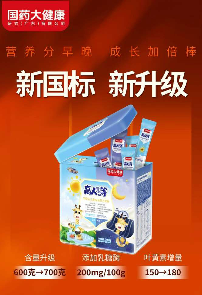 ˢٵbͯL(zhng)䷽̷ۿڱ֮x,10000+ĸT]Ʒ