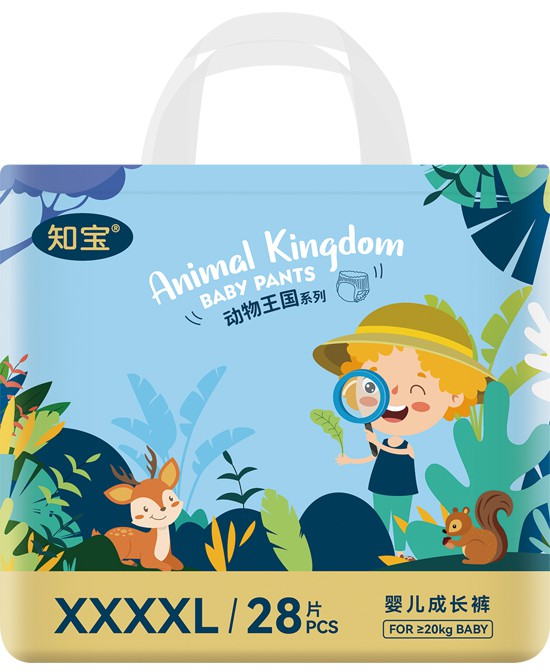 我懂寶寶動(dòng)物王國成長褲XXXXL.jpg 我懂寶寶動(dòng)物王國成長褲XXXXL.jpg