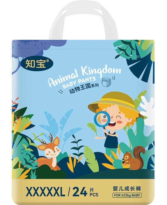 我懂寶寶動(dòng)物王國(guó)成長(zhǎng)褲XXXXXL.jpg 我懂寶寶動(dòng)物王國(guó)成長(zhǎng)褲XXXXXL.jpg