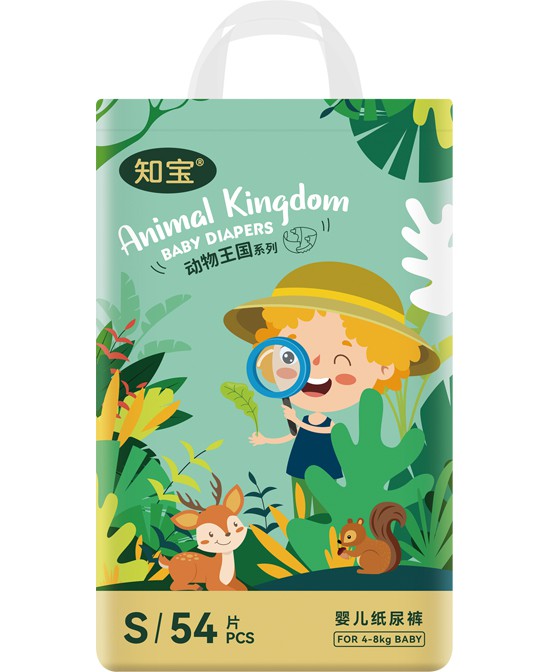 我懂寶寶動物王國紙尿褲S.jpg 我懂寶寶動物王國紙尿褲S.jpg