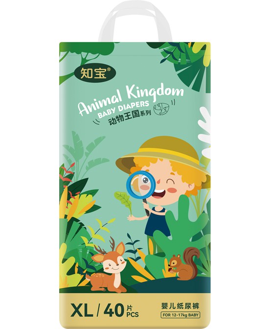 我懂寶寶動(dòng)物王國紙尿褲XL.jpg 我懂寶寶動(dòng)物王國紙尿褲XL.jpg