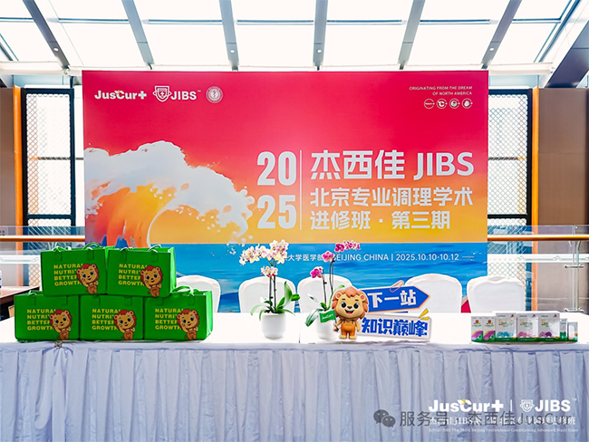 JIBS(zhun)I(y){(dio)M(jn)ްࣨڣt(y)W(xu)M(jn)ވAMĻ