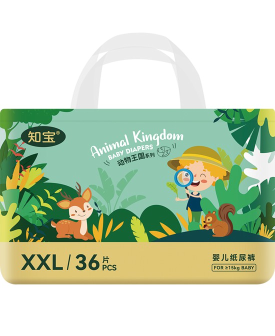 我懂寶寶動(dòng)物王國(guó)紙尿褲XXL.jpg 我懂寶寶動(dòng)物王國(guó)紙尿褲XXL.jpg