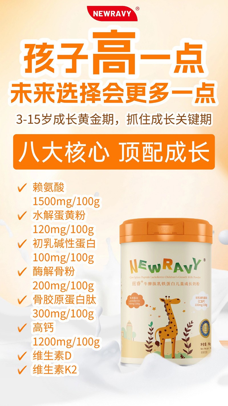 SI(yng)B(yng) + m(sh)~ͯL(zhng)̷ȫ(gu)̆(dng)