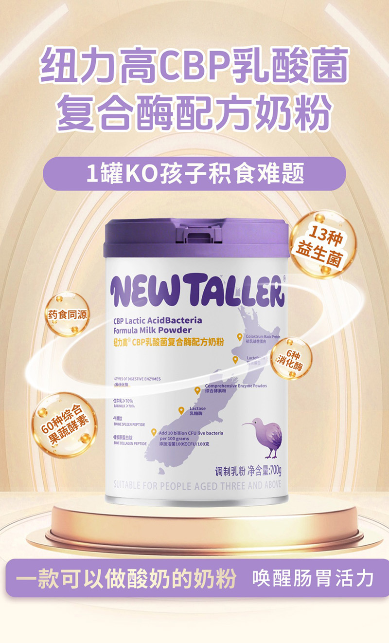 C(j)~߃ͯ䷽̷I(lng)L(fng)