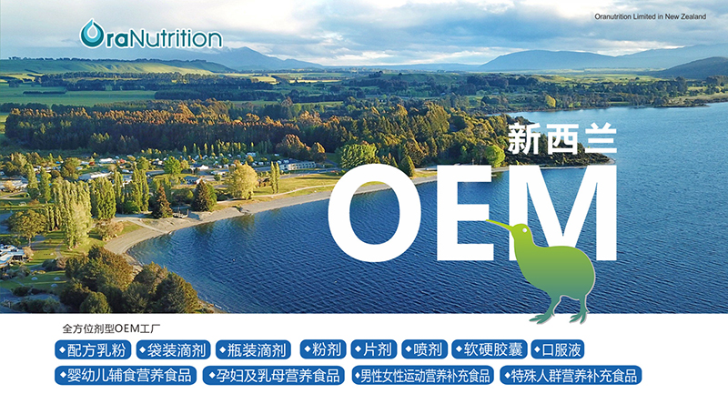 mWIB(yng)OEMNƴ (sh)xƷưl(f)չ