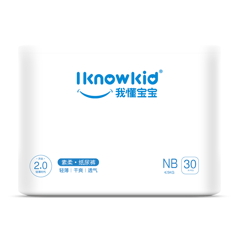 我懂寶寶素柔紙尿褲NB30.jpg 我懂寶寶素柔紙尿褲NB30.jpg
