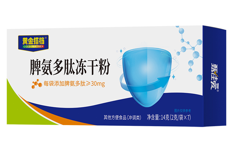 Sn\yֿh^(q)l(xing)(zhn)IB(yng)aƷ