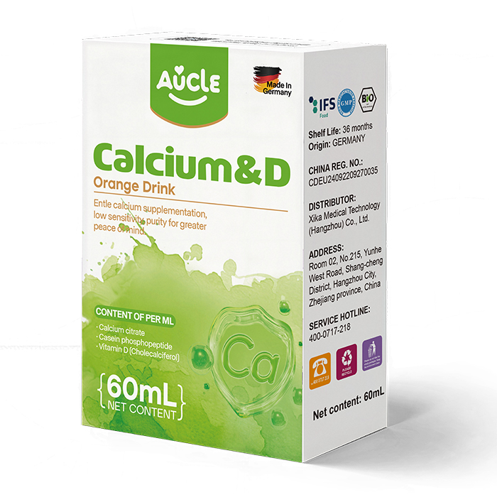 ԭbM(jn)~׵΄ȫxԭ+ЙC(j)Ʒ|(zh)_ĸIB(yng)w(yn)