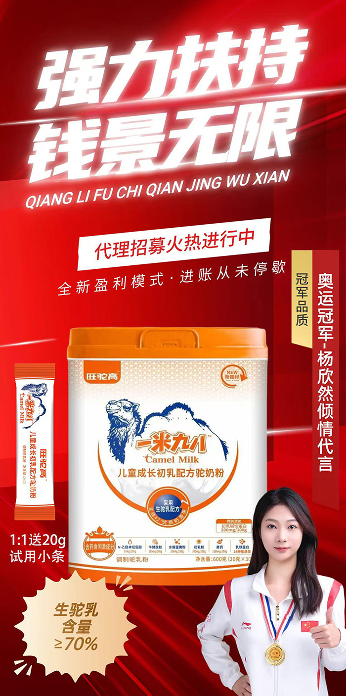 麬70%һ׾Ű˳䷽̷\(chng)ĸ