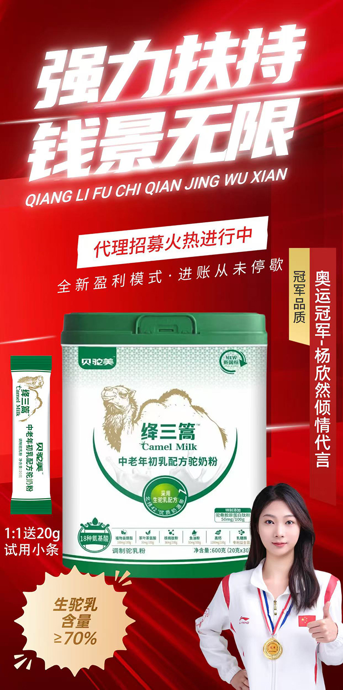 ؐ{䷽̷Ʒ_(ki)?du)IB(yng)w(yn)ĸ̆(dng)