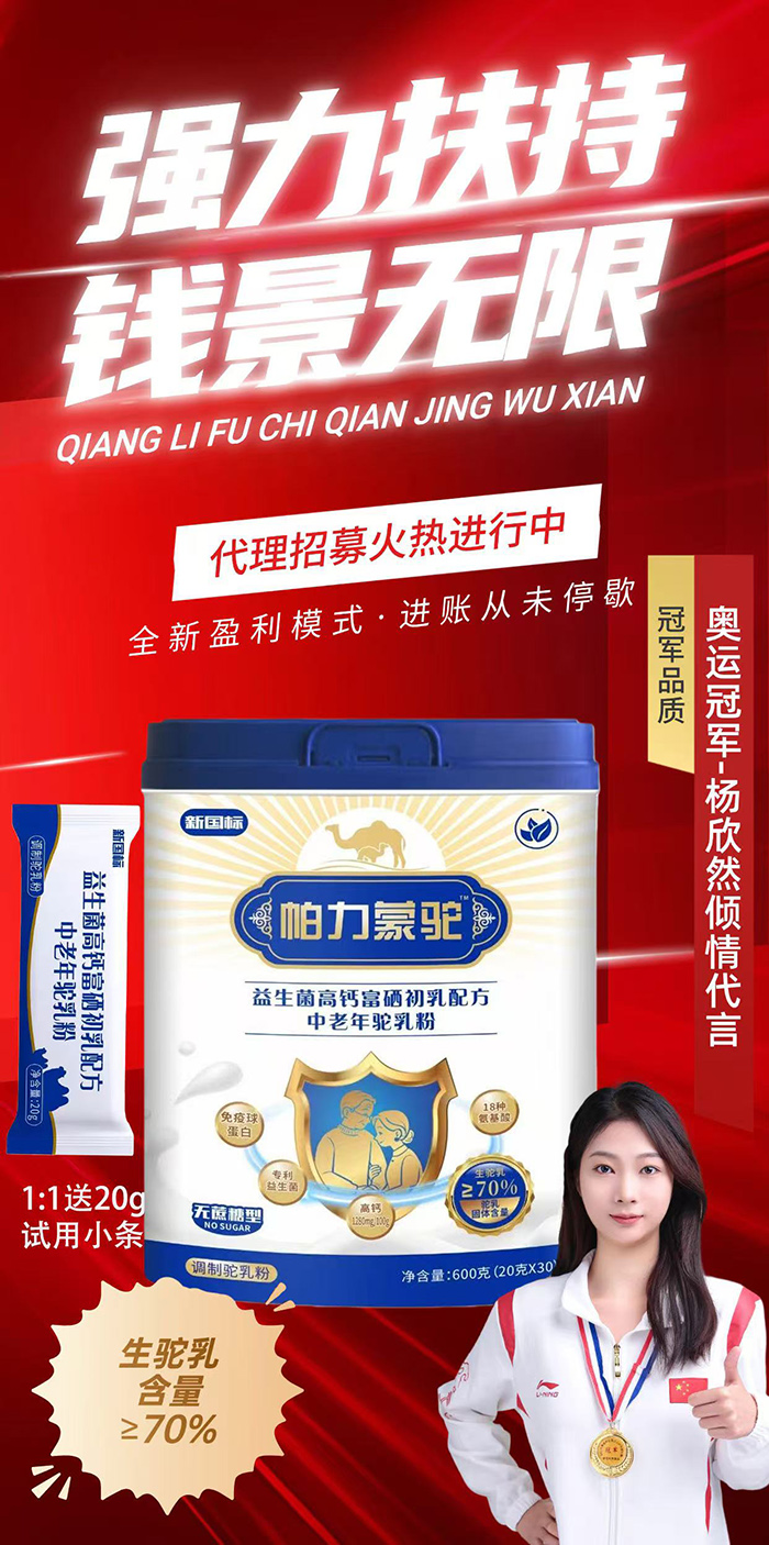 o(h)L(zhng)݅}䷽Ʒ