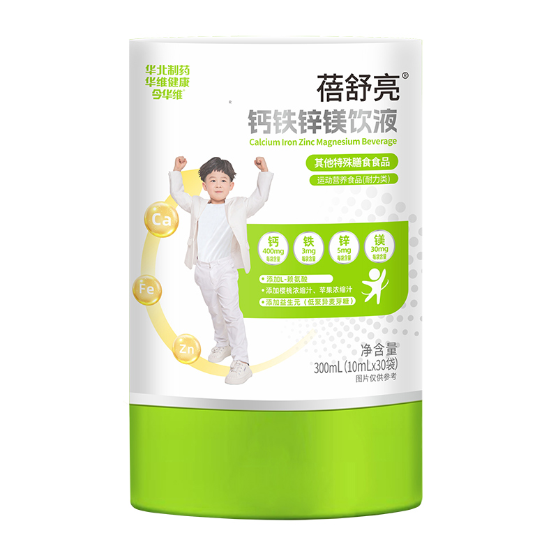 Ʒ| + ЈAˎ}F\VҺͨȫ_