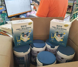  ΢ňDƬ_20250908140857