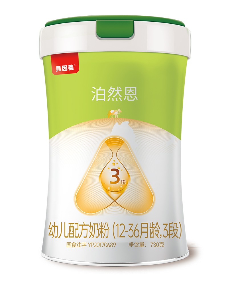 ؐȻ׃䷽̷ۣ12-36g3Σ