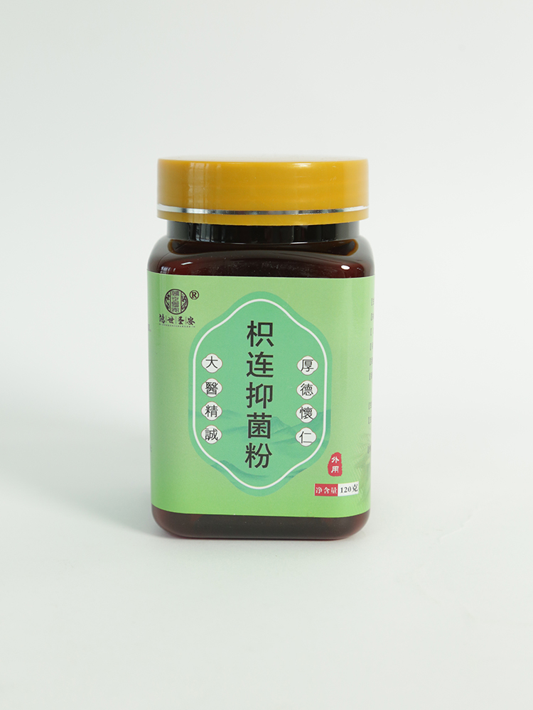 ʮ䷽xʥĥ΢MӼͥo