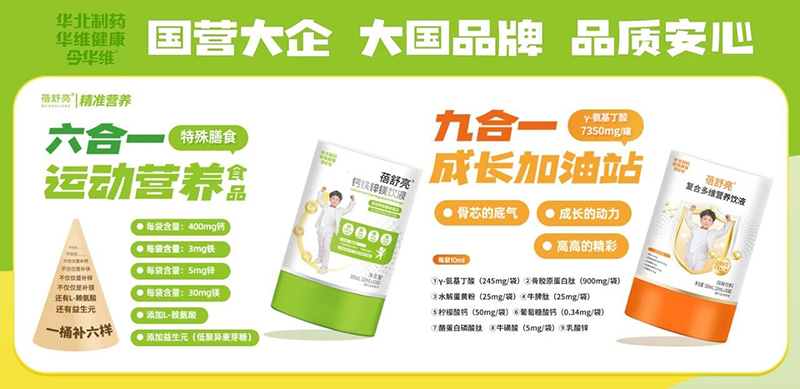 ƷƷ|(zh)Aˎ(zhn)IB(yng)ϵ𺳁uȫ̻M(jn)