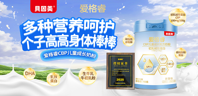 ؐ۸CBPͯL̷ ע3-14qӠIB(yng)a