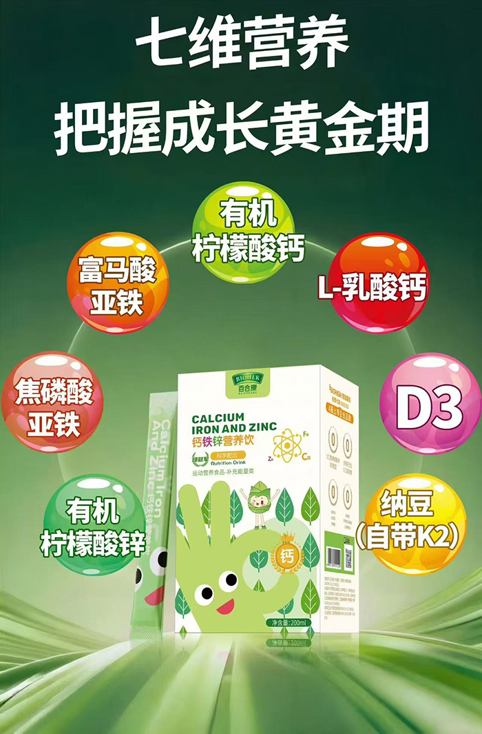 ٺϿG܊ܽ}+(qun)ƌW(xu)_ĸI(yng)B(yng)ِ