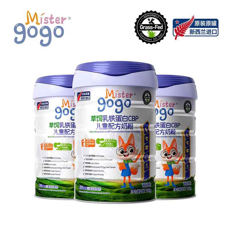 ȻIB(yng)ƌW(xu)䣺Mister gogoͯ䷽̷۵ЇЈ