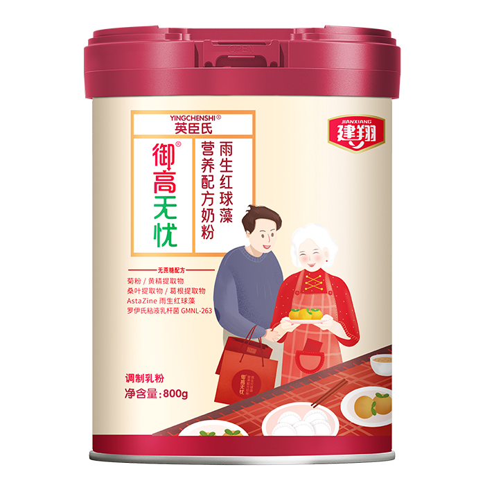 ռ?du)IB(yng)L(fng)ʳƷһվʽӹQ(li)u