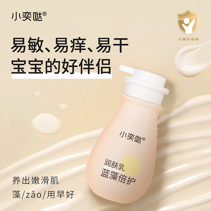 wɵƤСȇ}{坙wһĨˮ