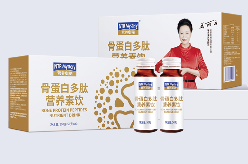 營(yíng)養(yǎng)奧秘骨蛋白多肽營(yíng)養(yǎng)素飲.jpg 營(yíng)養(yǎng)奧秘骨蛋白多肽營(yíng)養(yǎng)素飲.jpg