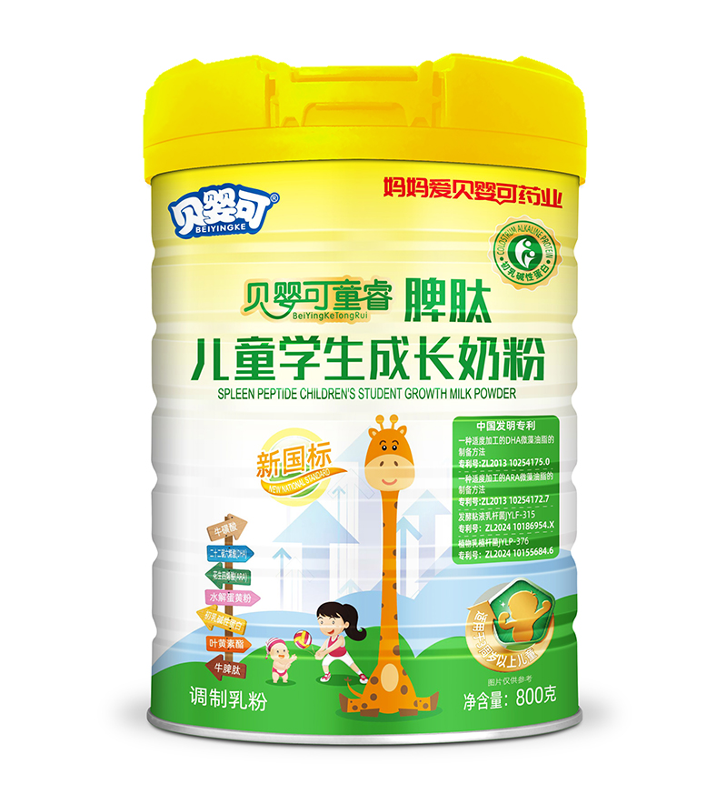 ؐͯƢăͯW(xu)̷ ذƷ