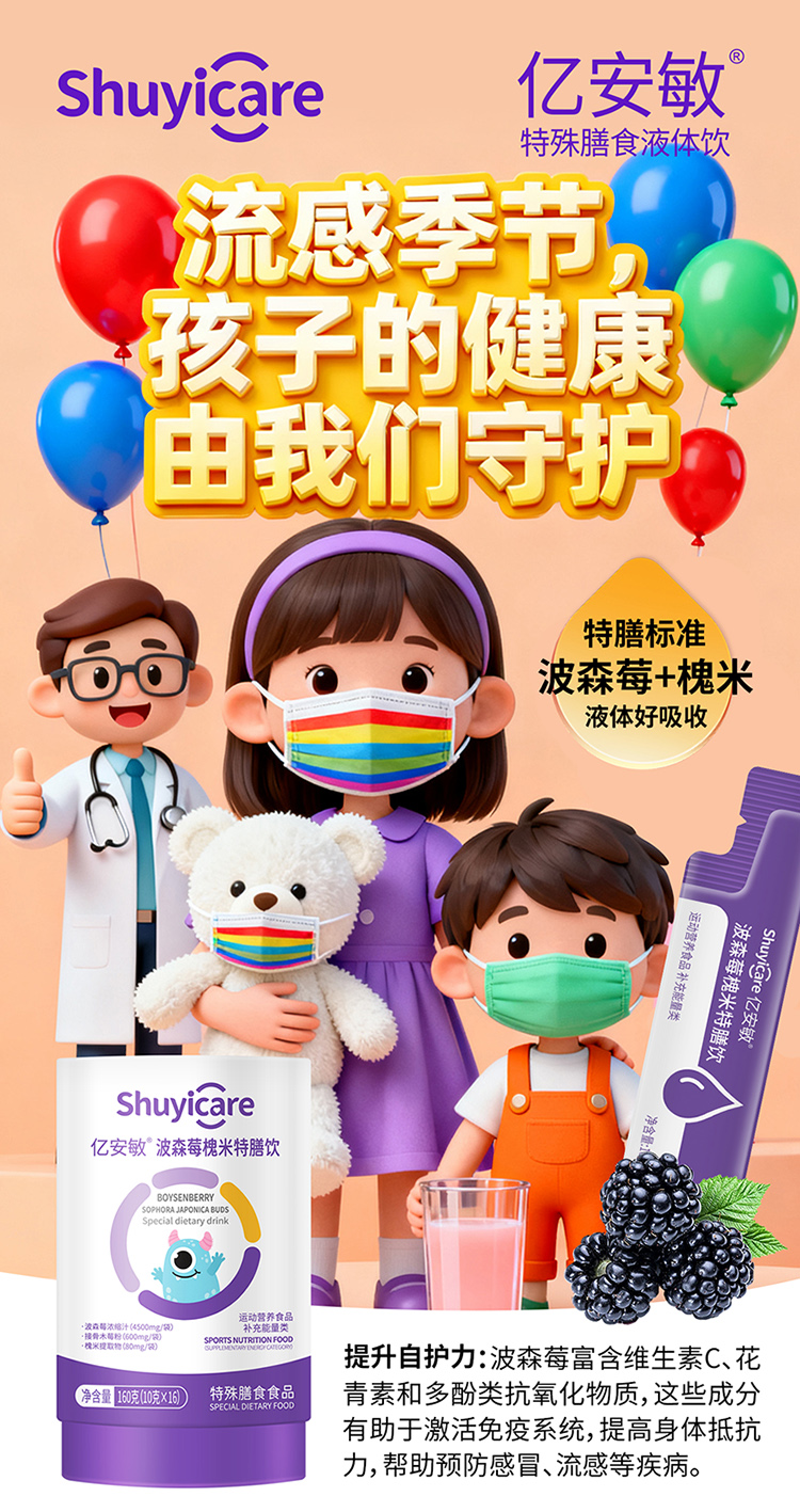 Ʒu|ɭݮNˎʳͬԴAס