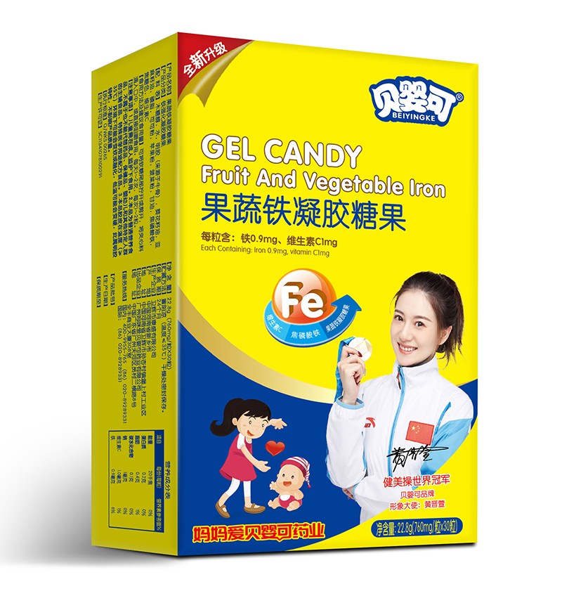 貝嬰可果蔬鐵凝膠糖果-豎