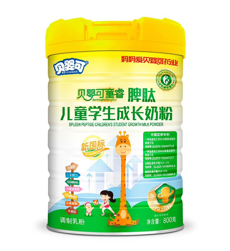  ؐͯƢăͯW(xu)L(zhng)̷