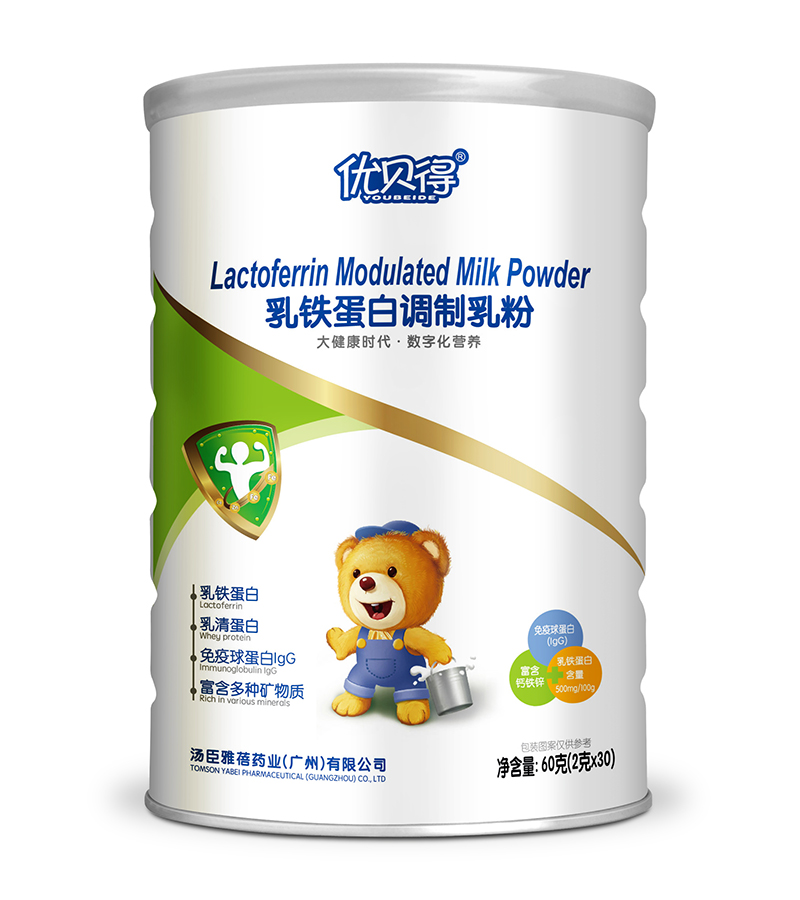 優(yōu)貝得乳鐵蛋白調(diào)制乳粉.jpg 優(yōu)貝得乳鐵蛋白調(diào)制乳粉.jpg