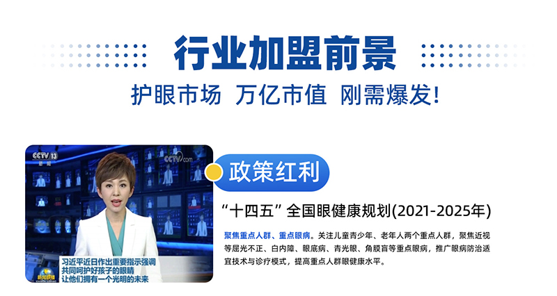 (yng)(du)ȫo(h)ۄپ(gu)t(y)оԺԡF+x۲·