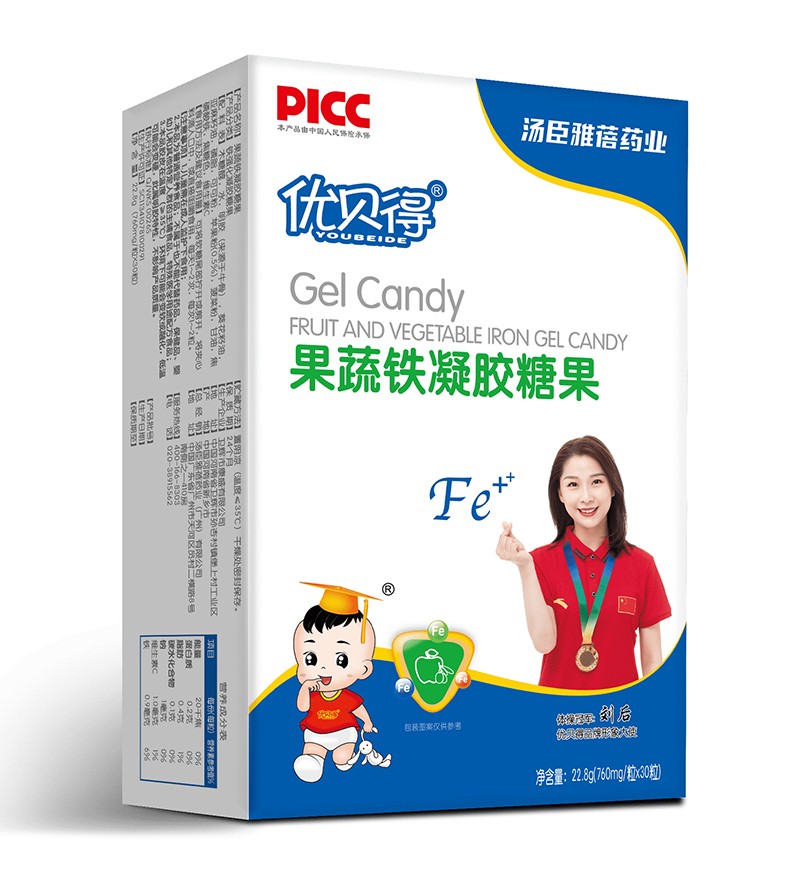 優(yōu)貝得果蔬鐵凝膠糖果-豎