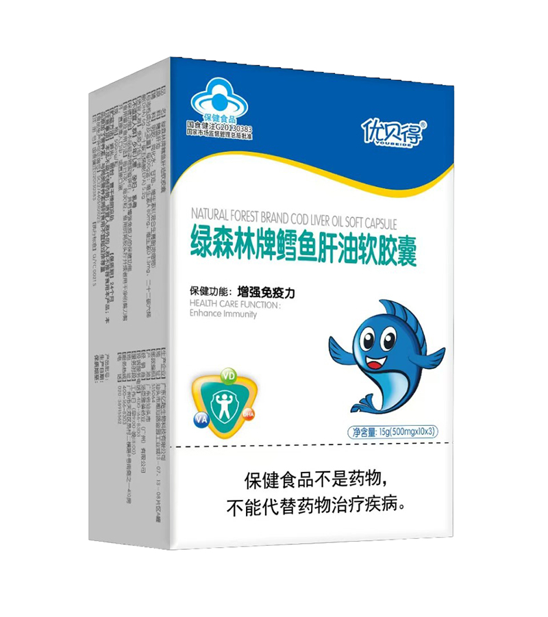 優(yōu)貝得綠森林牌鱈魚肝油軟膠囊