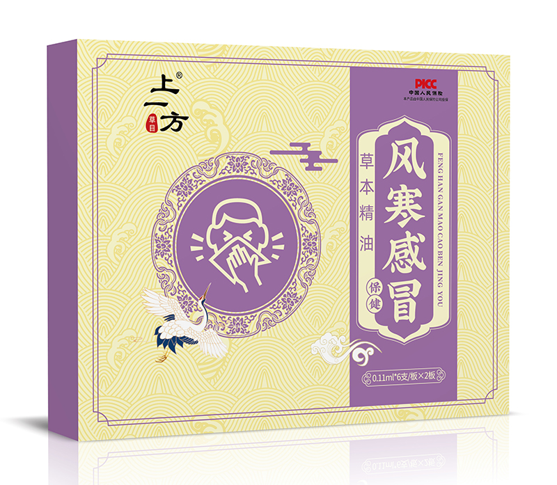 GɫoһL(fng)ðݱMЕr