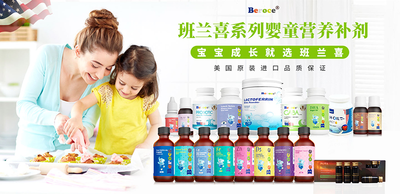 ȫYԴxܠI(yng)B(yng)ƷOEM(gu)mϲƷƿͻ