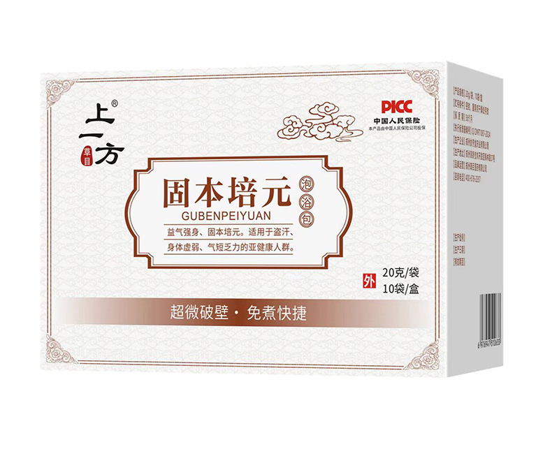 上一方固本培元泡浴包.jpg 上一方固本培元泡浴包.jpg