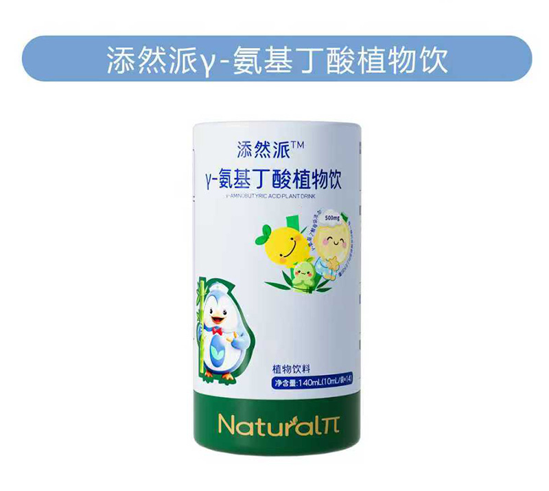 Ȼ - ֲذ̣I(lng)ֲƷ(chung)I(y)³