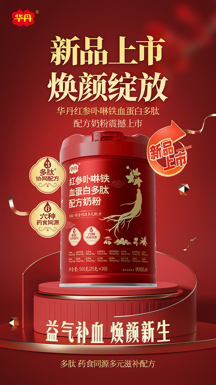 ԪB(yng)Ҋ(jin)At̷o(h)Úɫĸ