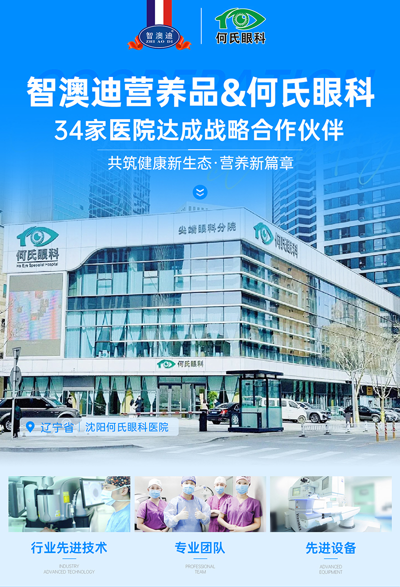 ϲ(bo)ǰĵcۿ34t(y)Ժ(zhn)Ԕy 콡(zhn)I(yng)B(yng){(dio)(bio)U