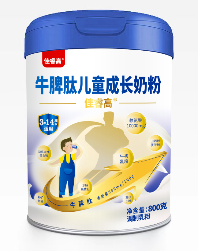 ䷽ţƢă̷ͯ_ƪ