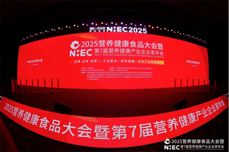 ۽^(gu)(x)ِ۾Sp(jing)Wҫ2025I(yng)B(yng)a(chn)I(y)ʢ(hu)ԿƼcI(y)I(lng)ИI(y)δ(li)